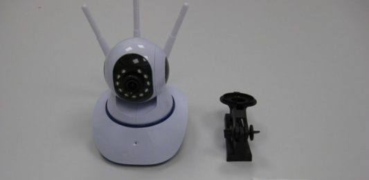 V380 PRO Q11X-F απόσυρση