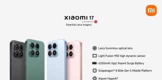 Xiaomi 17: Ανακοινώθηκε και είναι, ό,τι πιο value for money έχουμε δει! xiaomi 17