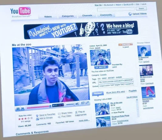 Το πρώτο βίντεο που ανέβηκε στο YouTube μόλις μπήκε σε μουσείο! youtube