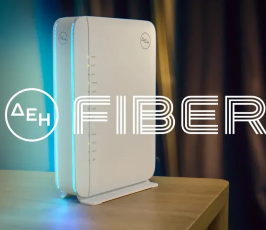 Μεγάλη συμφωνία μεταξύ ΔΕΗ και Vodafone ΔΕΗ Fiber