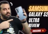 Galaxy S26 ultra review