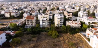 Τράπεζα Γης