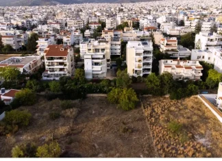 Τράπεζα Γης