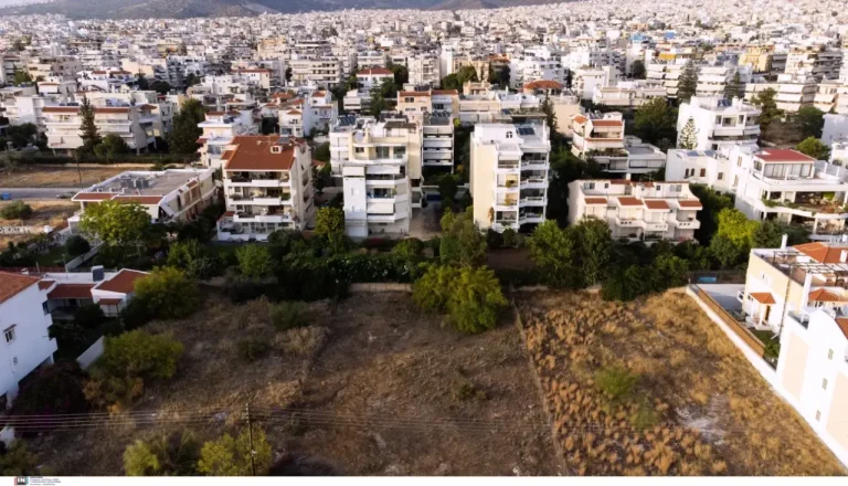 Τράπεζα Γης