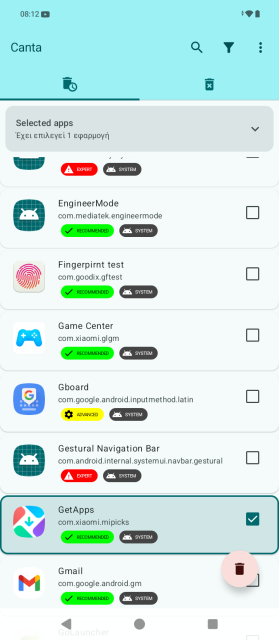 Αφαίρεση εφαρμογών του Android χωρίς root