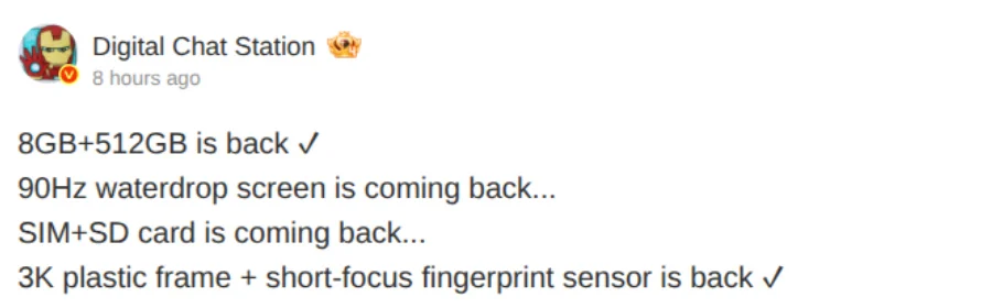 notch σταγόνας