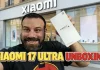 Xiaomi 17