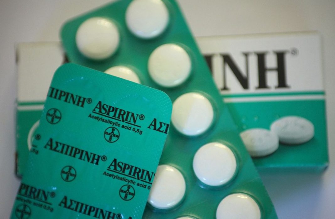 ασπιρίνη
