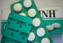 ασπιρίνη