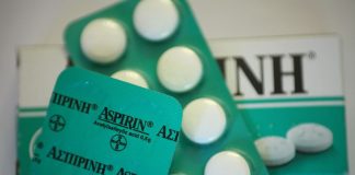 Μεγάλη ανατροπή με την ασπιρίνη ασπιρίνη