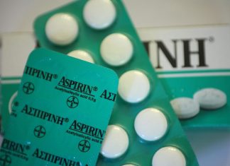 ασπιρίνη