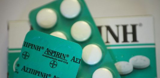 ασπιρίνη