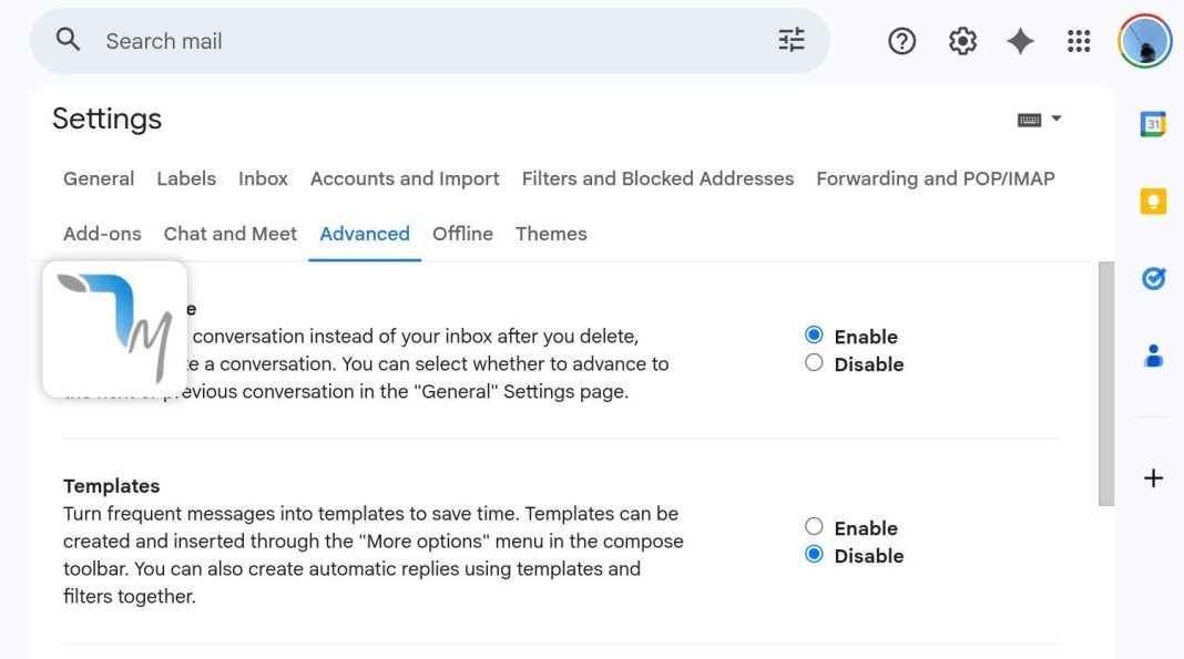 Εικόνα από το Gmail μου που δείχνει το χαρακτηριστικό auto advance