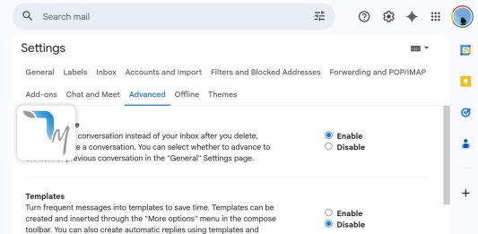 Εικόνα από το Gmail μου που δείχνει το χαρακτηριστικό auto advance