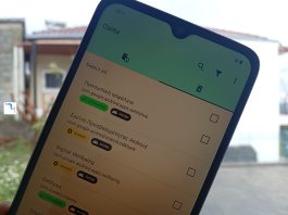 εφαρμογές Android root