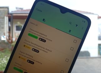 εφαρμογές Android root