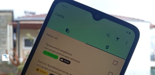 εφαρμογές Android root