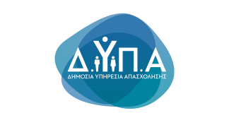 επίδομα 750 ευρώ