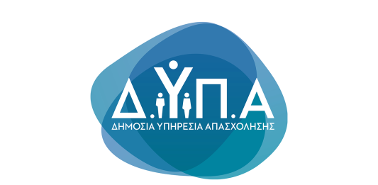 επίδομα 750 ευρώ