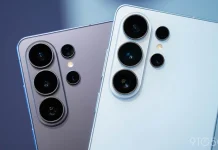 Πρώτες διαρροές για το Galaxy S27 Ultra – Έρχεται μεγάλη αναβάθμιση στην κάμερα