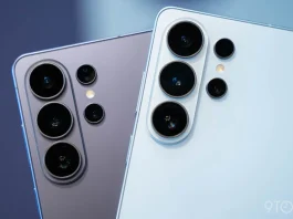 Πρώτες διαρροές για το Galaxy S27 Ultra – Έρχεται μεγάλη αναβάθμιση στην κάμερα