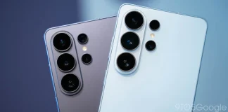 Πρώτες διαρροές για το Galaxy S27 Ultra – Έρχεται μεγάλη αναβάθμιση στην κάμερα