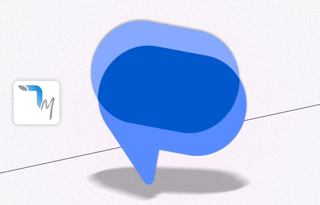google messages @ εφαρμογή SMS του Android
