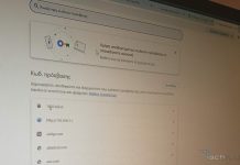 Google Password Manager
