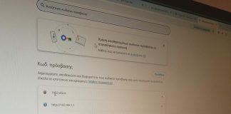 Google Password Manager