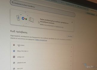 Google Password Manager