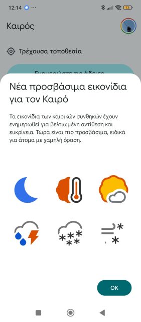 google pixel weather