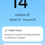 google pixel weather 3