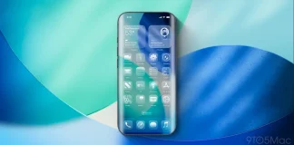 Η Apple δοκιμάζει οθόνη τετραπλής καμπυλότητας για το iPhone 20