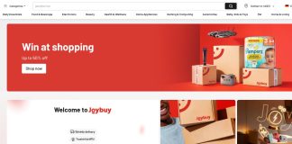 JD.com: Ντεμπούτο στην Ευρώπη, στόχος η γρήγορη παράδοση την ίδια μέρα JD.com