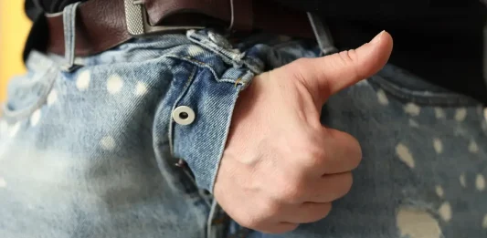 σημειο G πέους