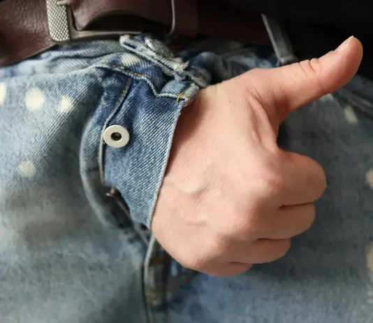 σημειο G πέους