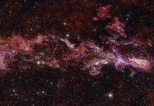 Γαλαξιακό Κέντρο