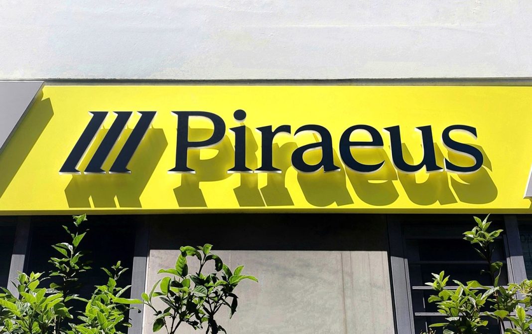 Πειραιώς e-banking λειτουργίες