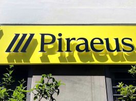 Η Τράπεζα Πειραιώς ανακοινώνει 2 νέες λειτουργίες στο e-banking της Πειραιώς e-banking λειτουργίες