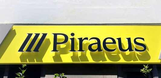 Πειραιώς e-banking λειτουργίες