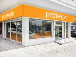 Protergia Οικιακό Value Sure 12M