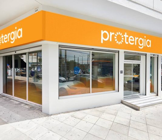 Protergia Οικιακό Value Sure 12M