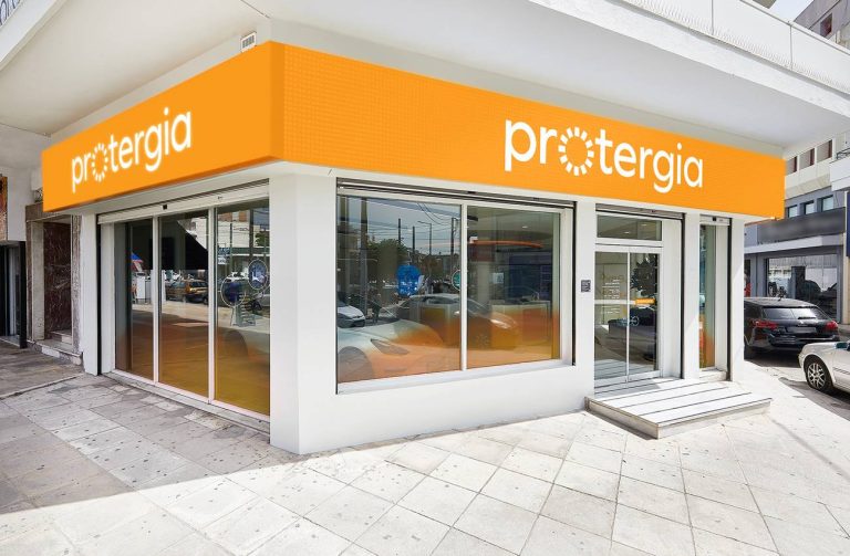 Protergia Οικιακό Value Sure 12M