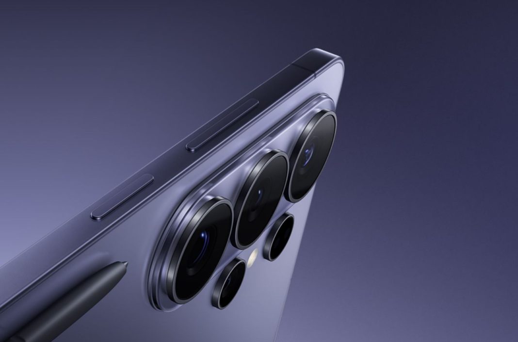 Samsung Galaxy S26 Ultra