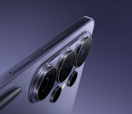 Samsung Galaxy S26 Ultra