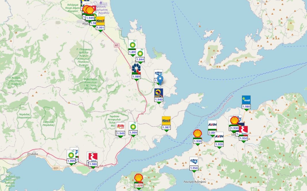 τιμές καυσίμων