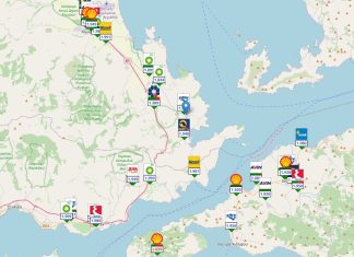 τιμές καυσίμων