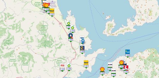 τιμές καυσίμων