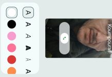 κλήση google phone