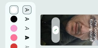 κλήση google phone